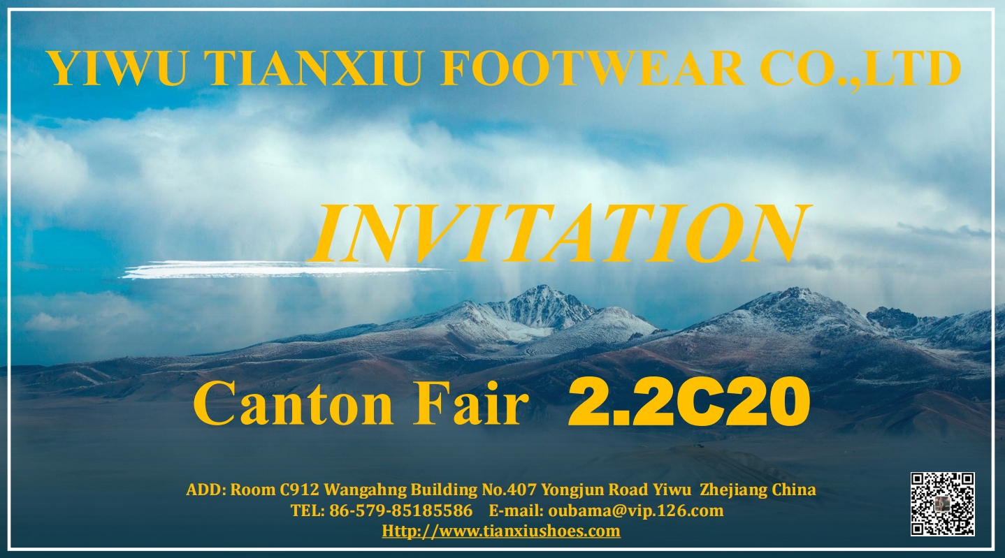 Woon de 136e Canton Fair China Tianxiu Footwear-uitnodiging bij